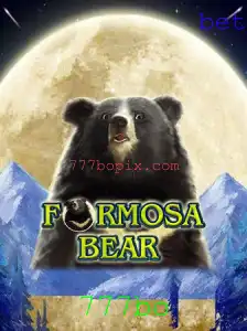 A Aventura Incrível de 'FormosaBear': Explorando o Jogo do Momento